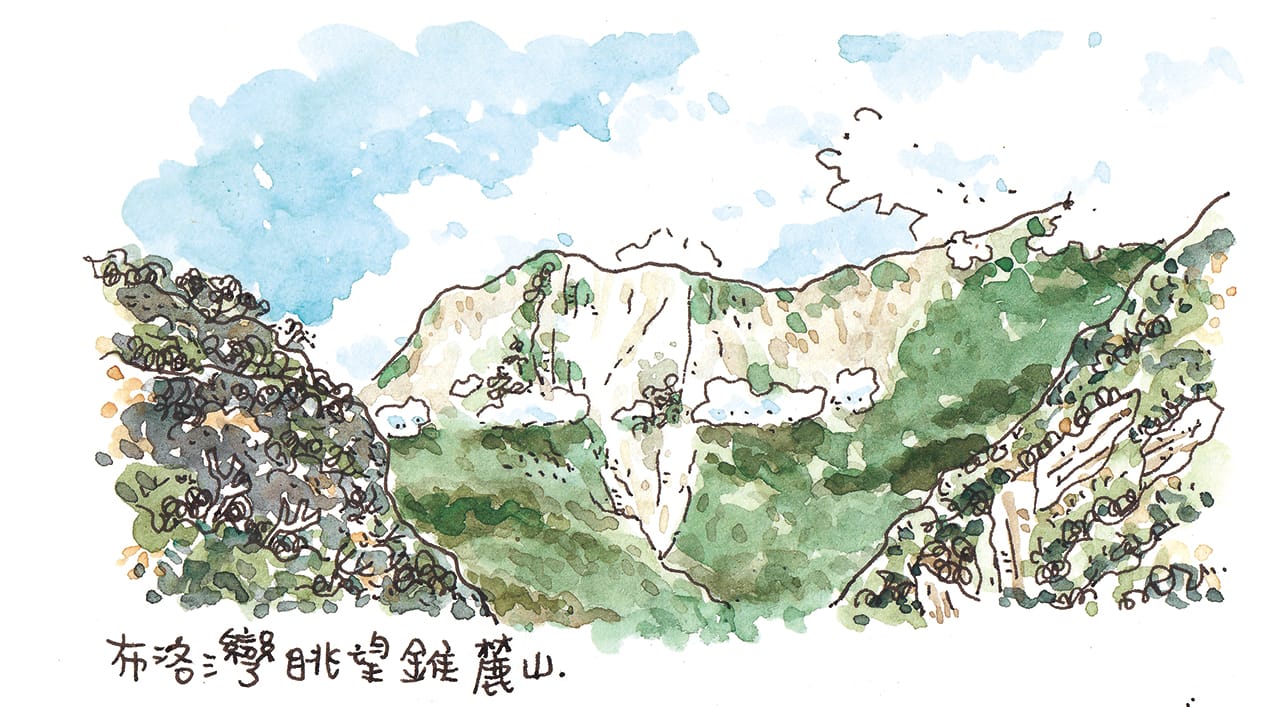 台灣山岳雜誌-太魯閣國家公園